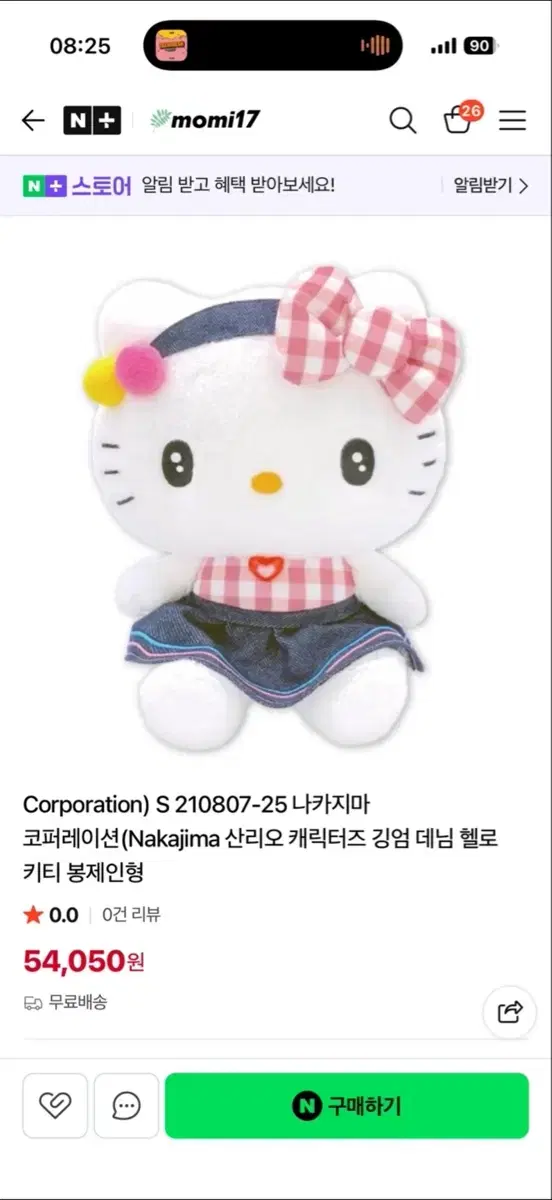 thumbnail-2